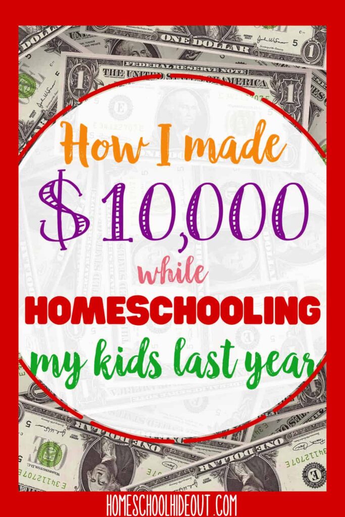 Internet Passive Income Business For Homeschooling Parents On Your Computer While Your Kids Watch TV